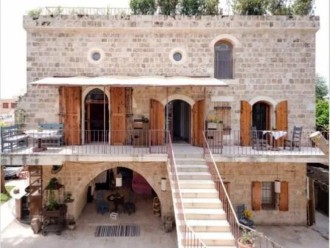 Beit Faris Wa Lucia - Olive Suite